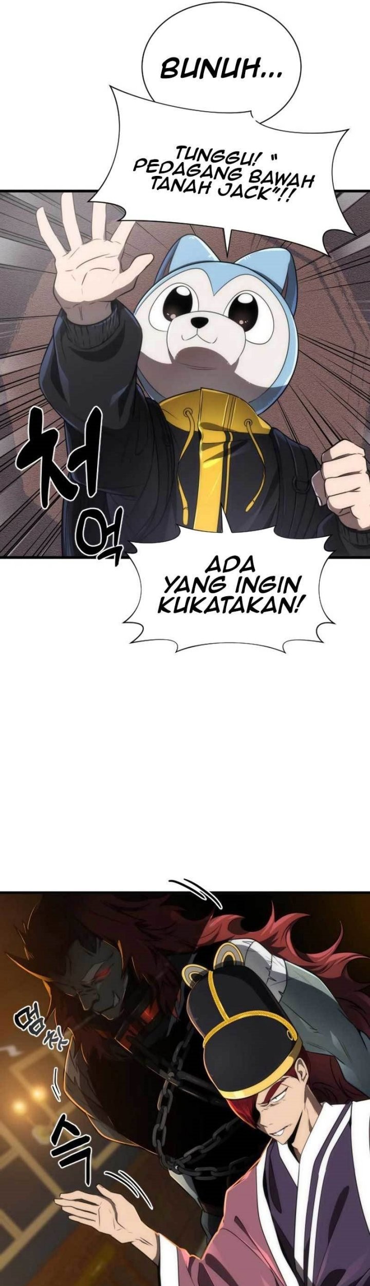 Legendary Ranker’s Comeback Chapter 29 Gambar 45