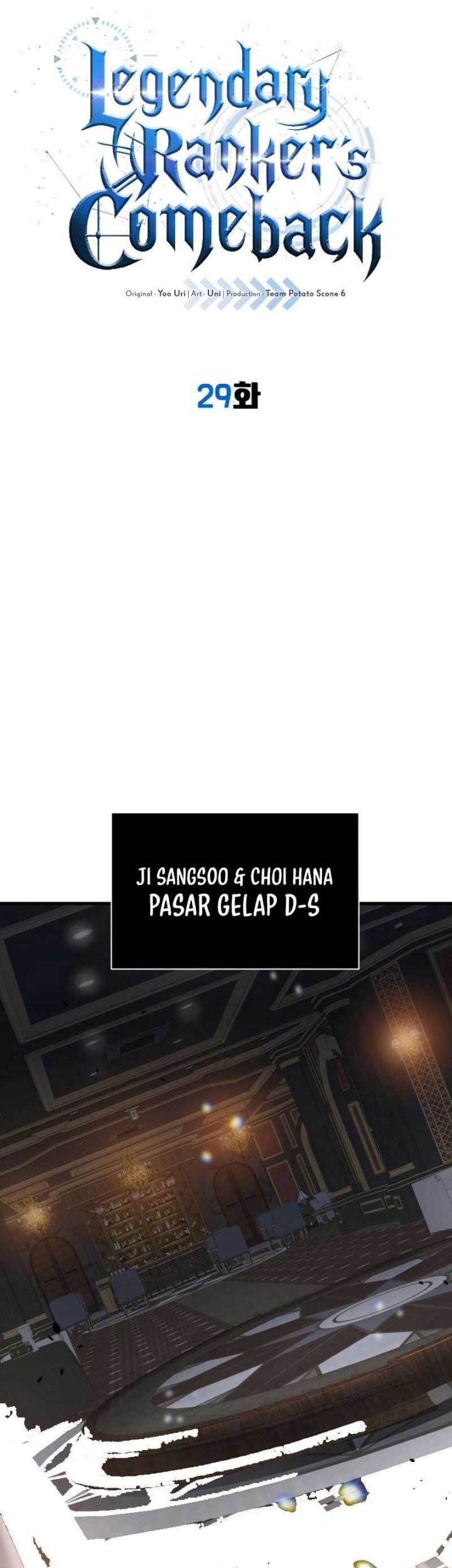 Legendary Ranker’s Comeback Chapter 29 Gambar 5