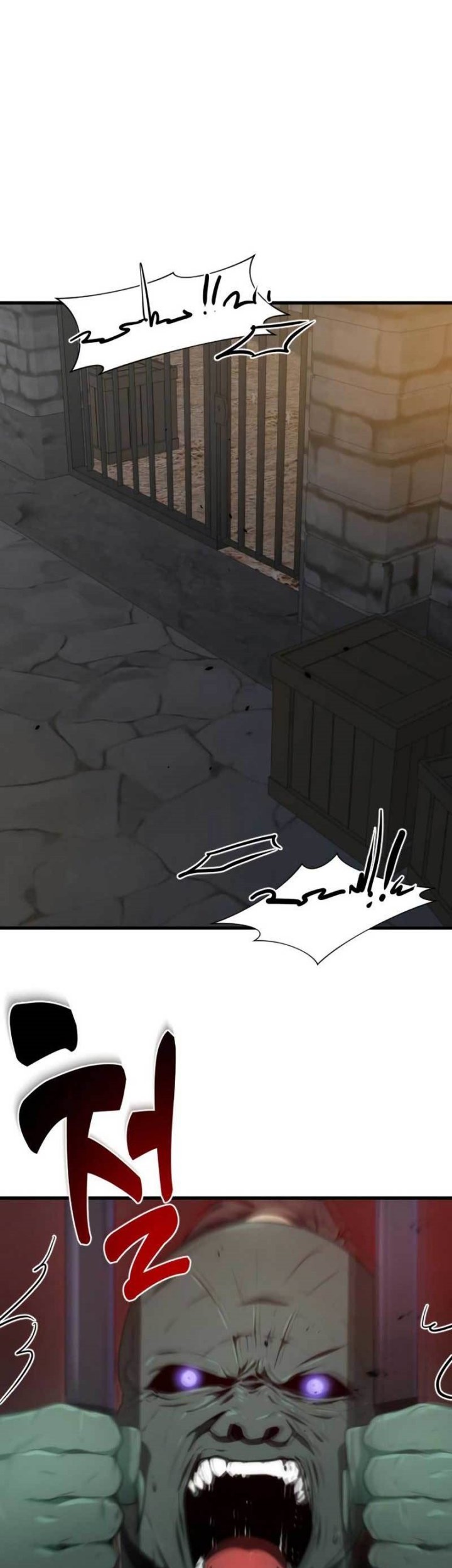 Legendary Ranker’s Comeback Chapter 29 Gambar 15