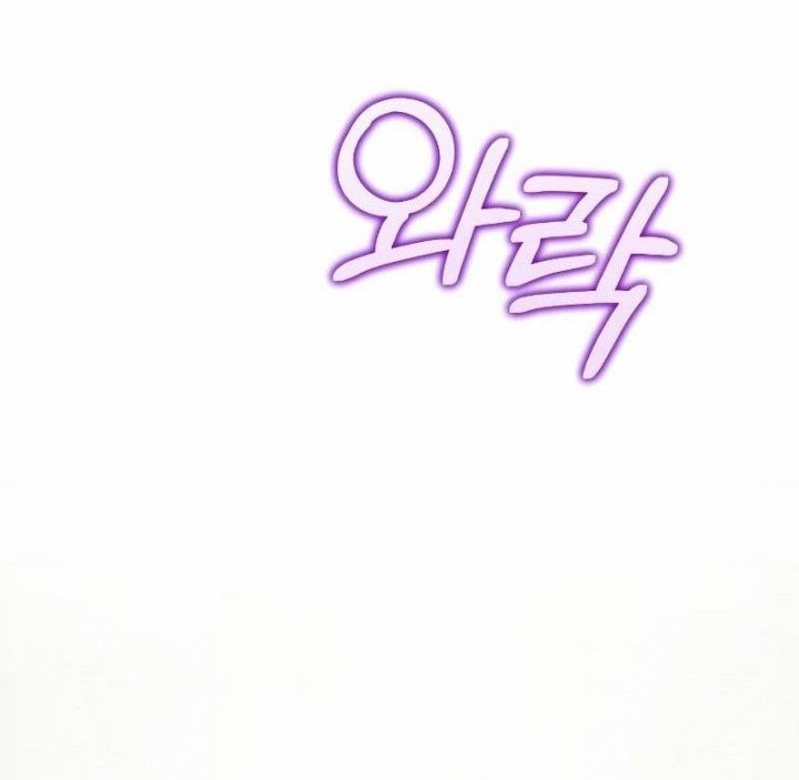 Hero the Maximum Chapter 31 Gambar 44