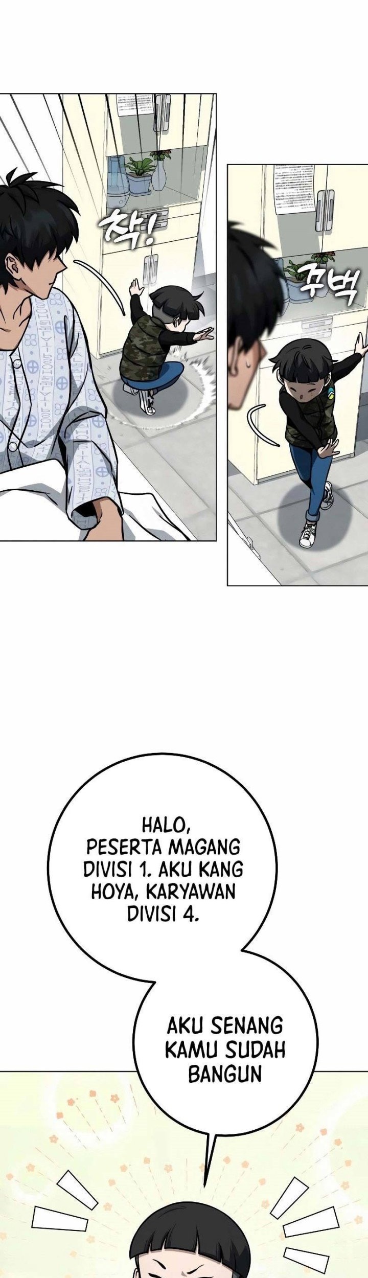 Hero the Maximum Chapter 31 Gambar 3
