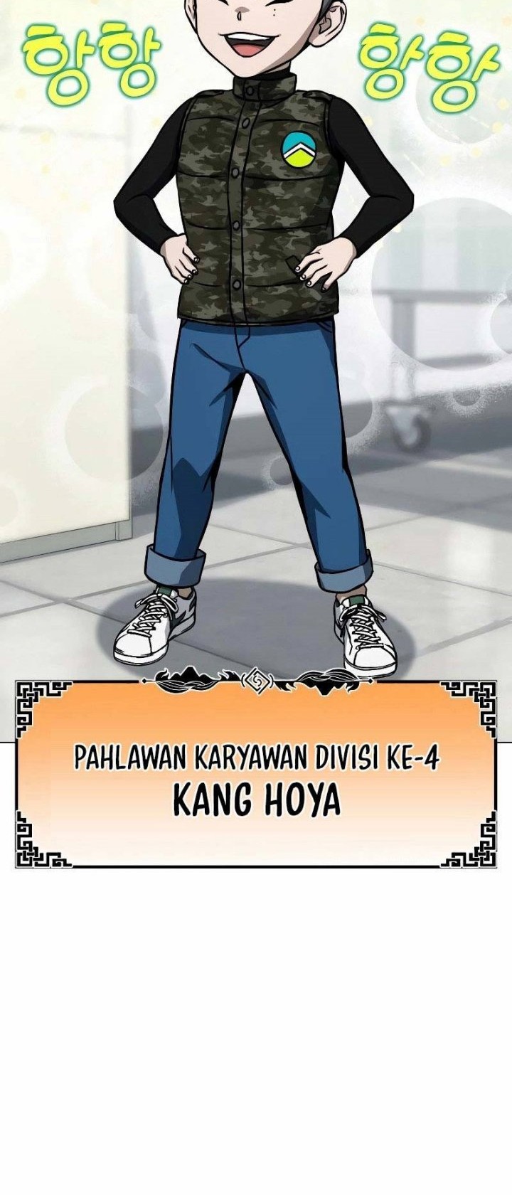 Hero the Maximum Chapter 31 Gambar 4