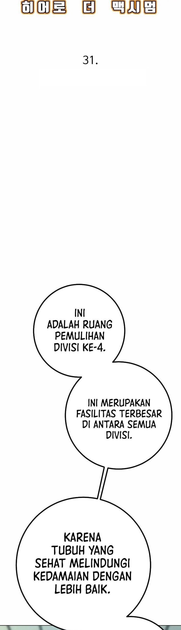Hero the Maximum Chapter 31 Gambar 7