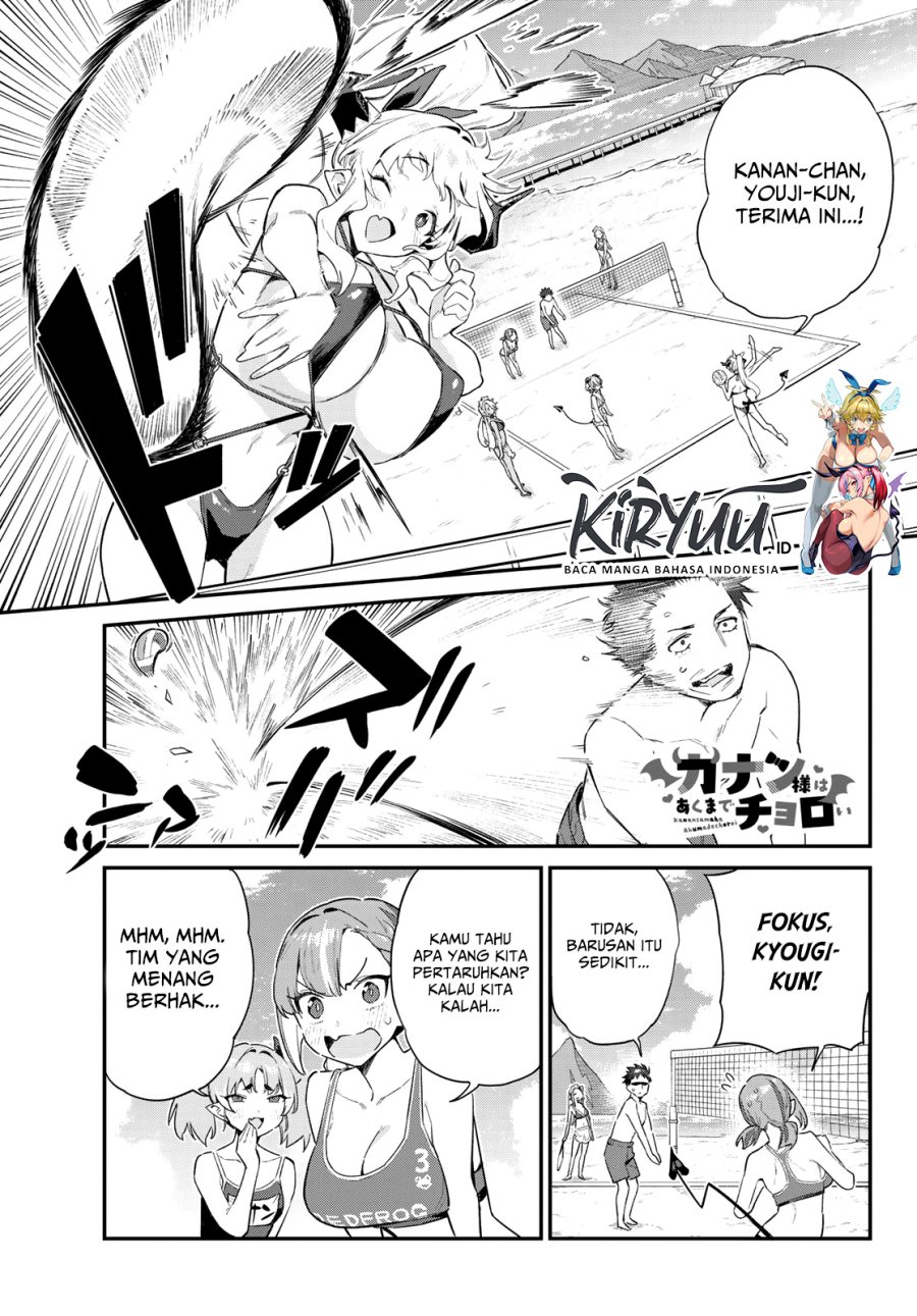 Baca Manga Kanan-sama wa Akumade Choroi Chapter 54 Gambar 2