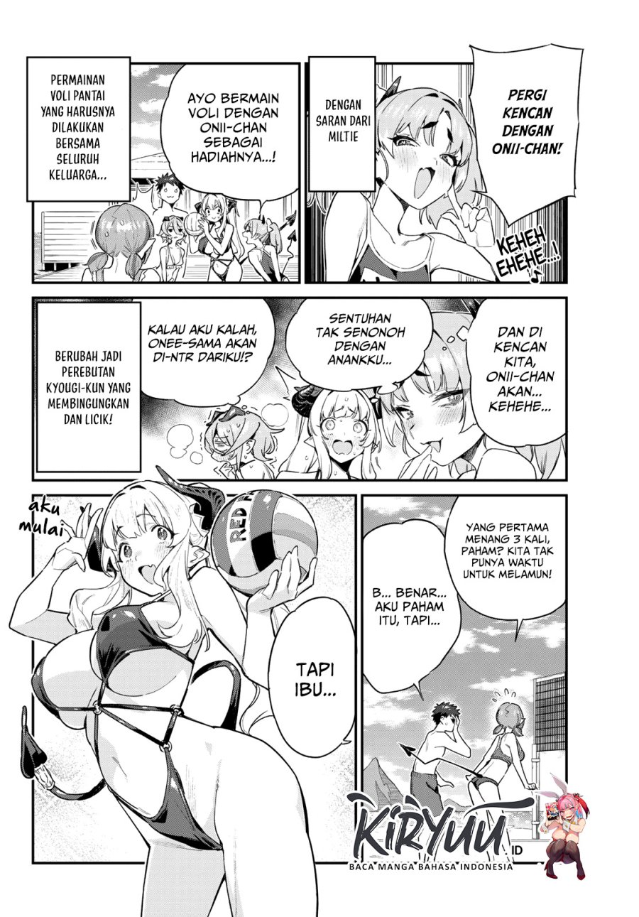 Kanan-sama wa Akumade Choroi Chapter 54 Gambar 3