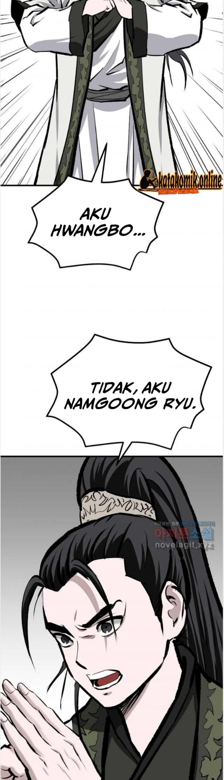 Archer Sword God : Descendants of the Archer Chapter 64 Gambar 24