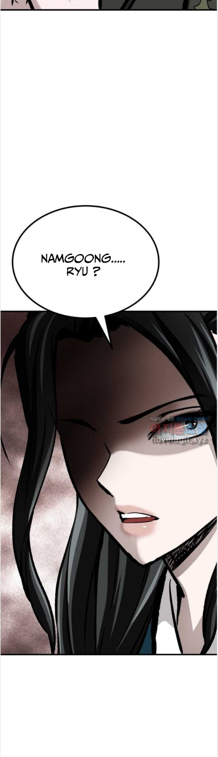 Archer Sword God : Descendants of the Archer Chapter 64 Gambar 25