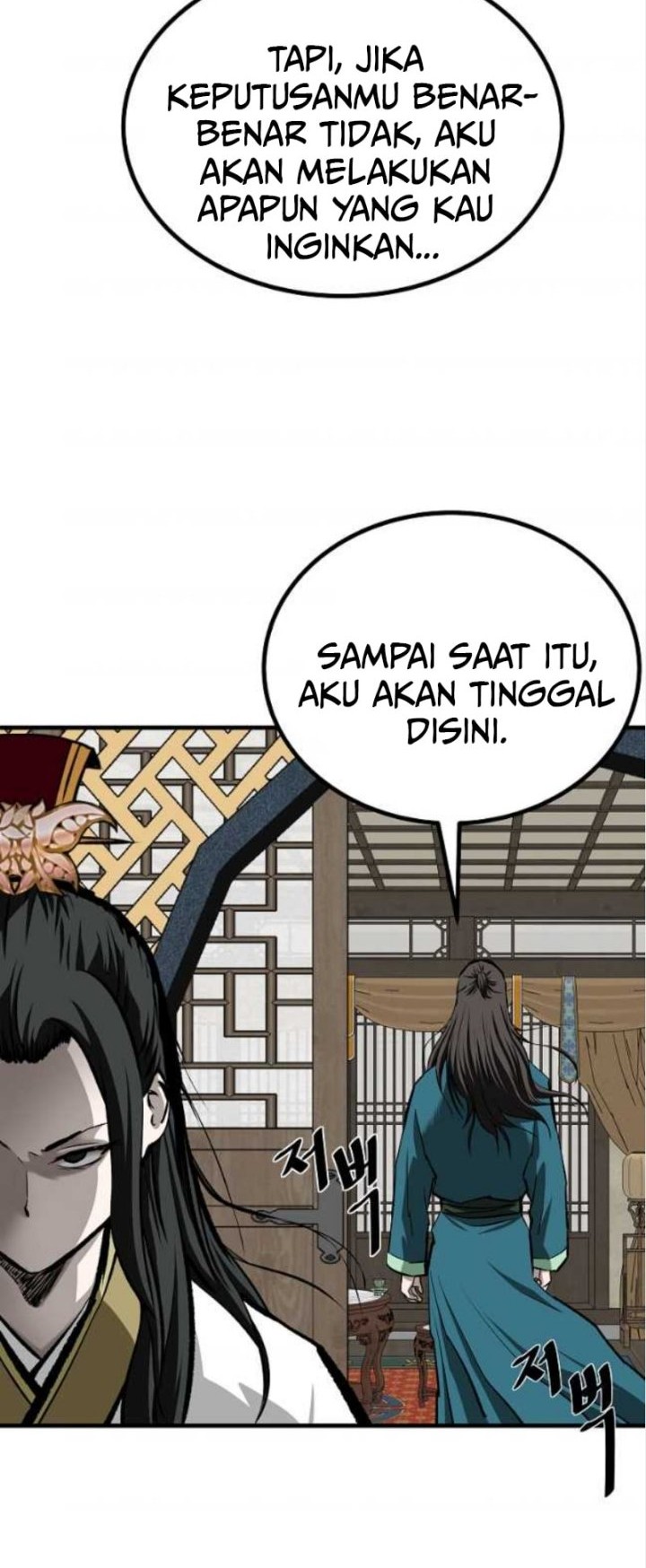 Archer Sword God : Descendants of the Archer Chapter 64 Gambar 62