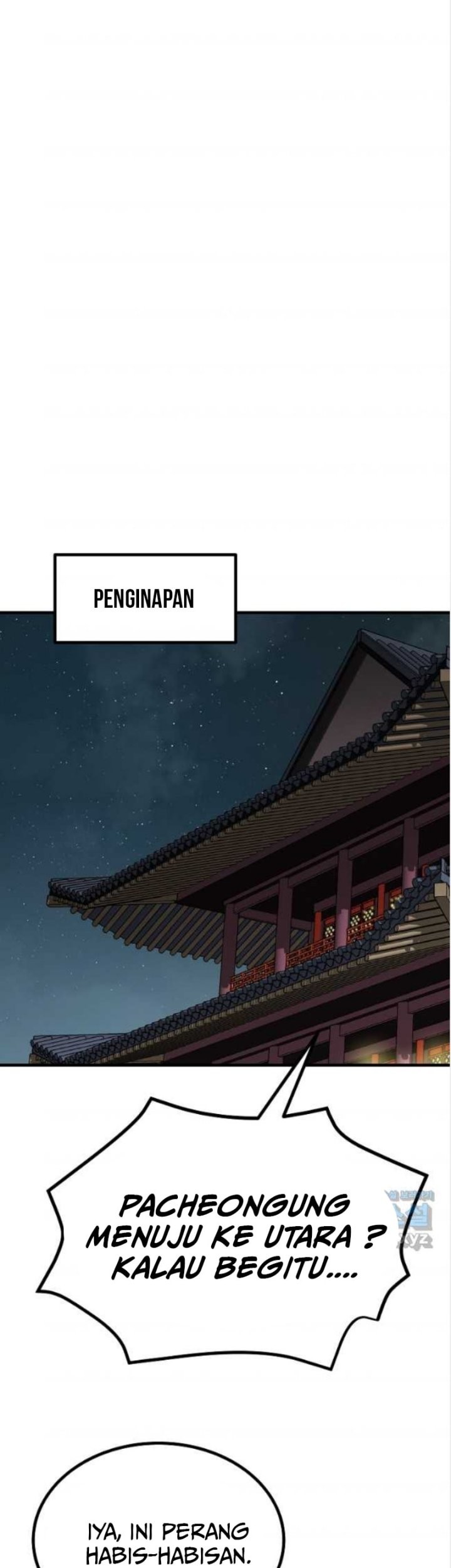 Baca Manhwa Archer Sword God : Descendants of the Archer Chapter 64 Gambar 2