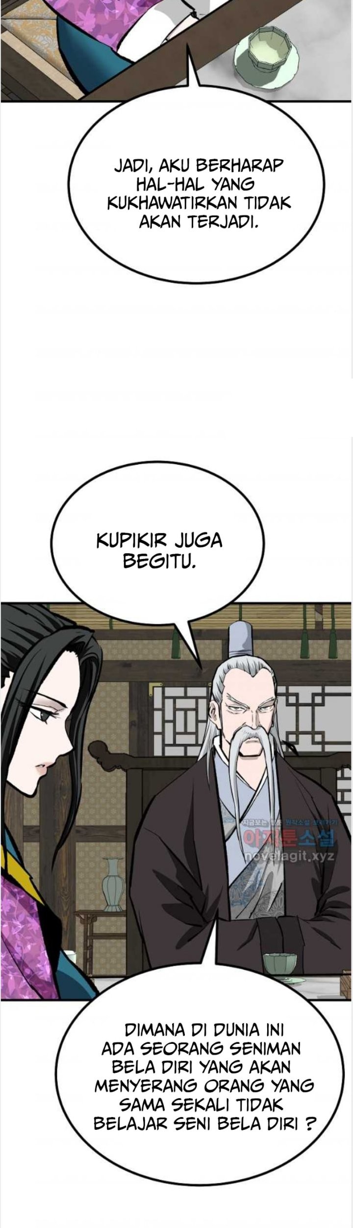 Archer Sword God : Descendants of the Archer Chapter 64 Gambar 15