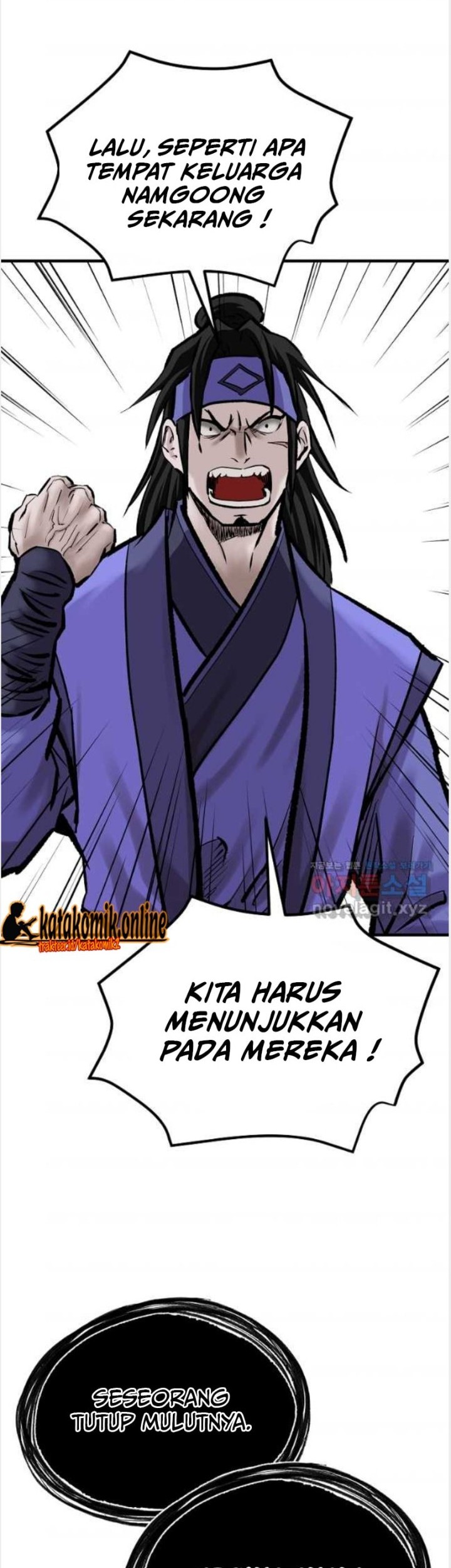 Archer Sword God : Descendants of the Archer Chapter 64 Gambar 16