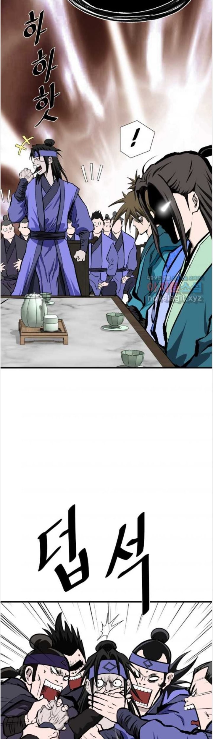 Archer Sword God : Descendants of the Archer Chapter 64 Gambar 18