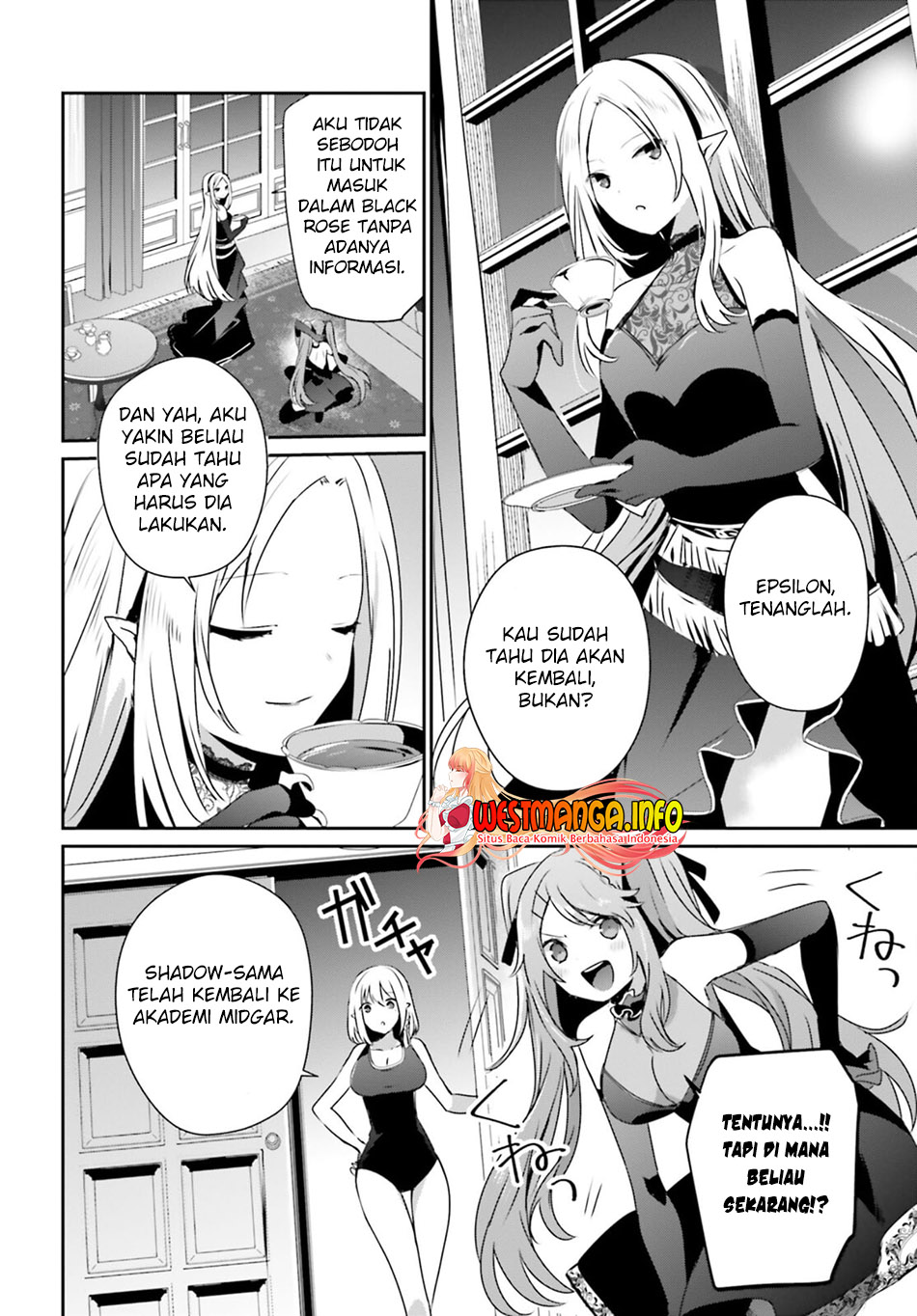 Kage no Jitsuryokusha ni Naritakute Chapter 55 Gambar 4