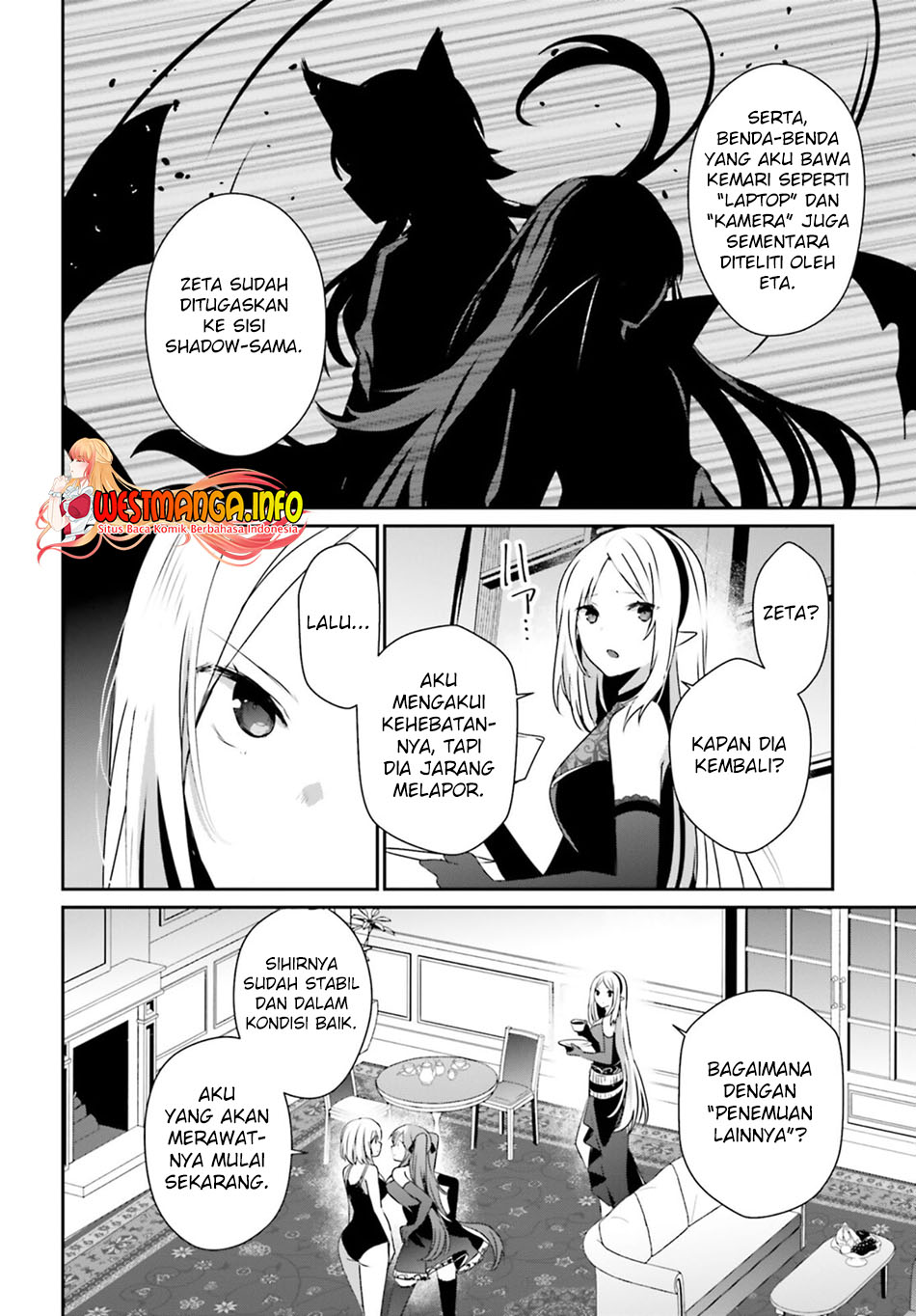 Kage no Jitsuryokusha ni Naritakute Chapter 55 Gambar 6