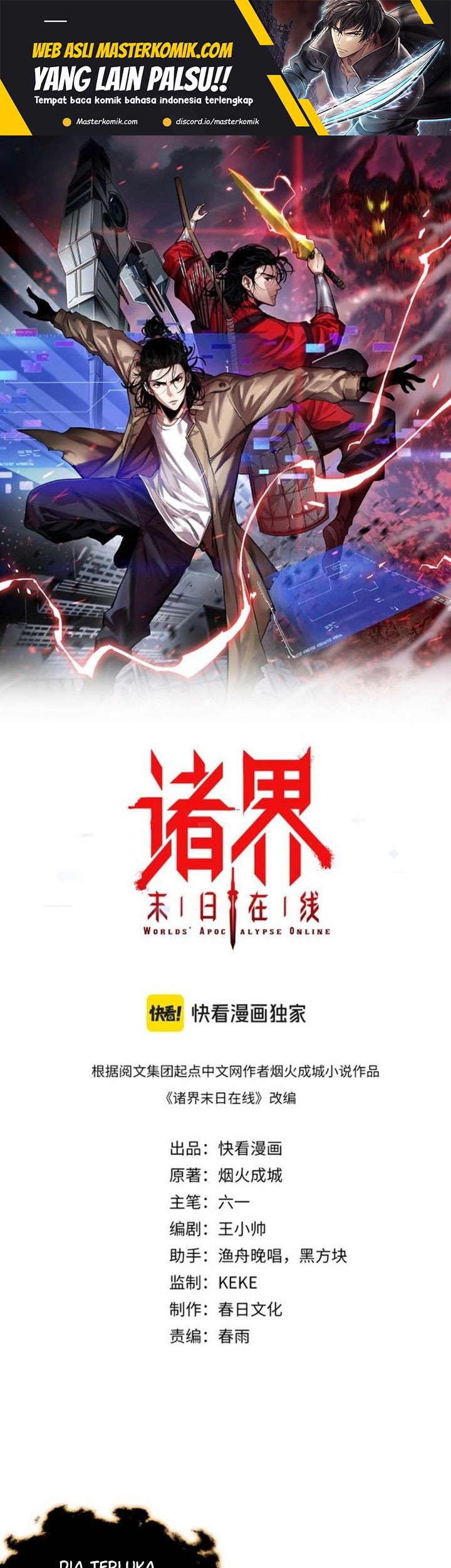 Baca Manhua World’s Apocalypse Online Chapter 240 Gambar 2