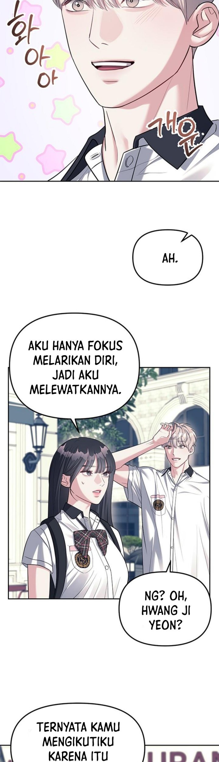 Undercover! Chaebol High School Chapter 35 Gambar 4