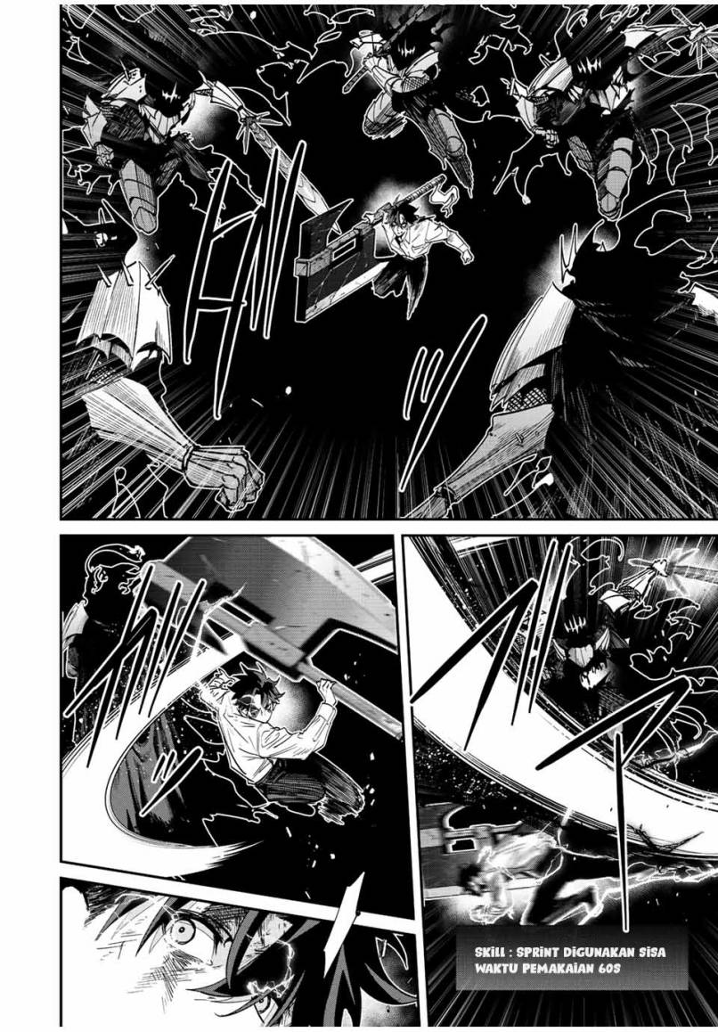 Kono Sekai ga Izure Horobu Koto wo, Ore dake ga Shitte Iru Chapter 37 Gambar 5