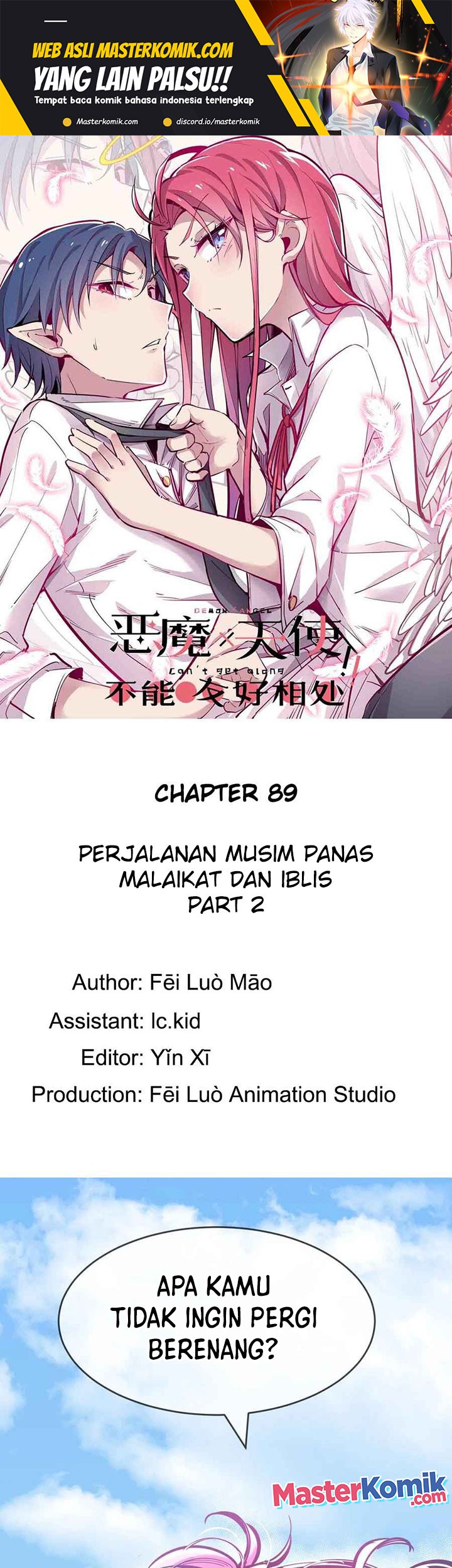 Baca Manhua Demon X Angel, Can’t Get Along! Chapter 89 Gambar 2