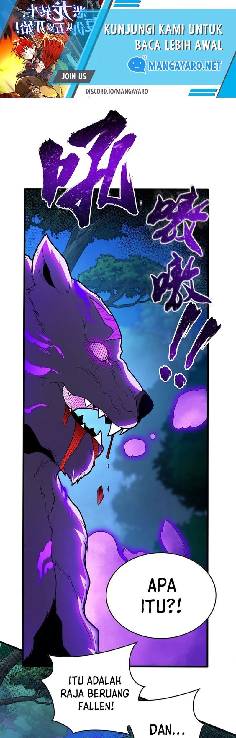 Baca Manhwa Evil Dragon Is Reincarnated! Revenge Begins at the Age of Five! Chapter 13 Gambar 2