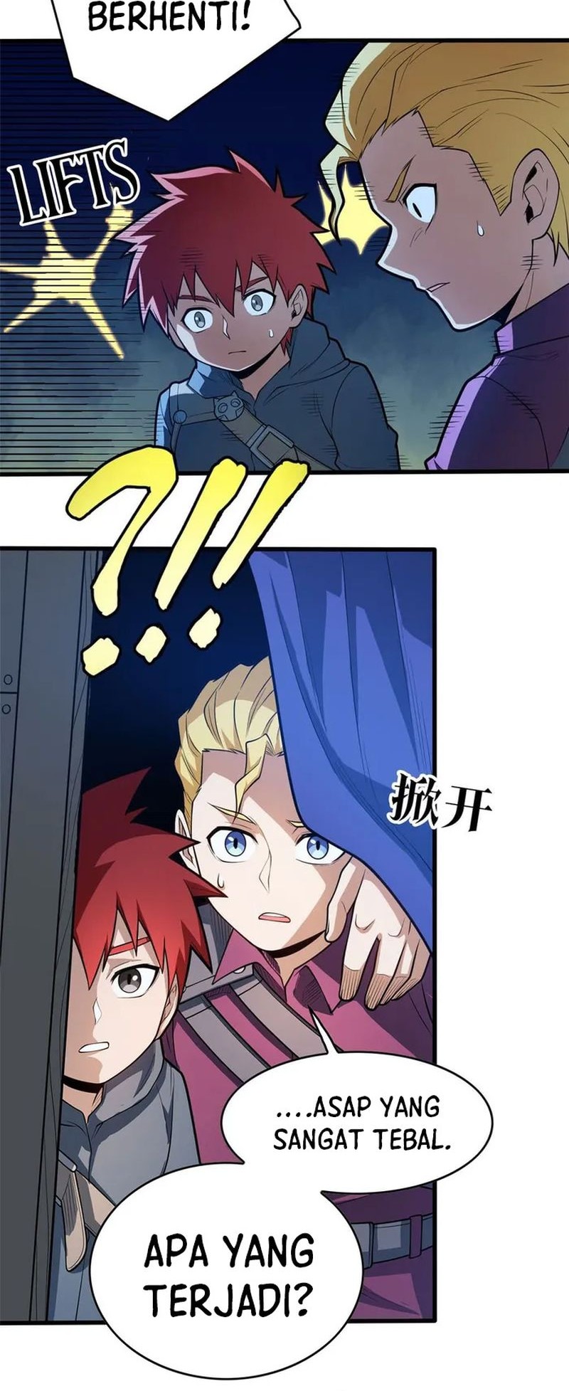 Evil Dragon Is Reincarnated! Revenge Begins at the Age of Five! Chapter 12 Gambar 17