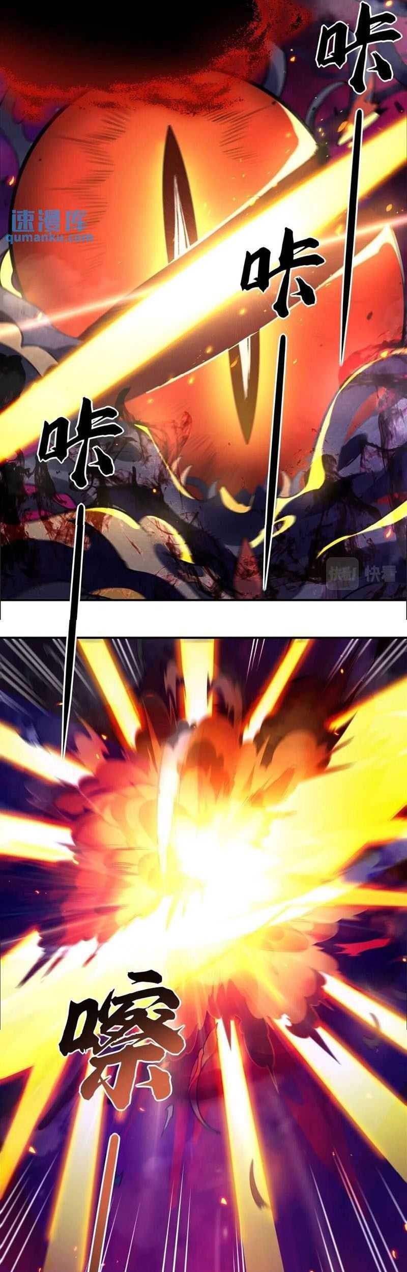 My Female Apprentices Are All Big Shots From the Future Chapter 196 Gambar 22