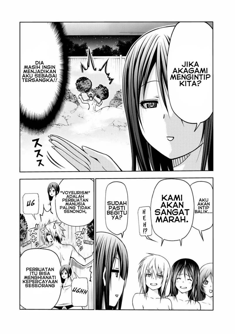 Temple Chapter 47 Gambar 4