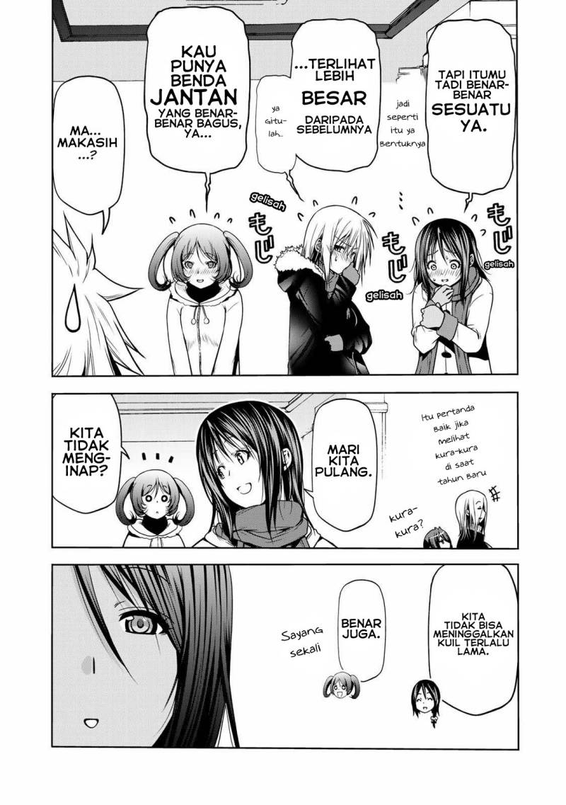 Temple Chapter 45.5 Gambar 11