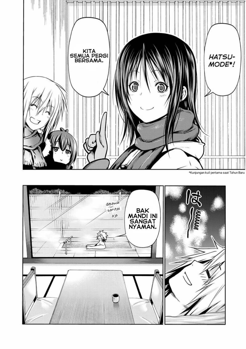 Temple Chapter 45.5 Gambar 13