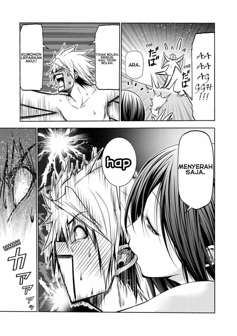 Temple Chapter 45.5 Gambar 16