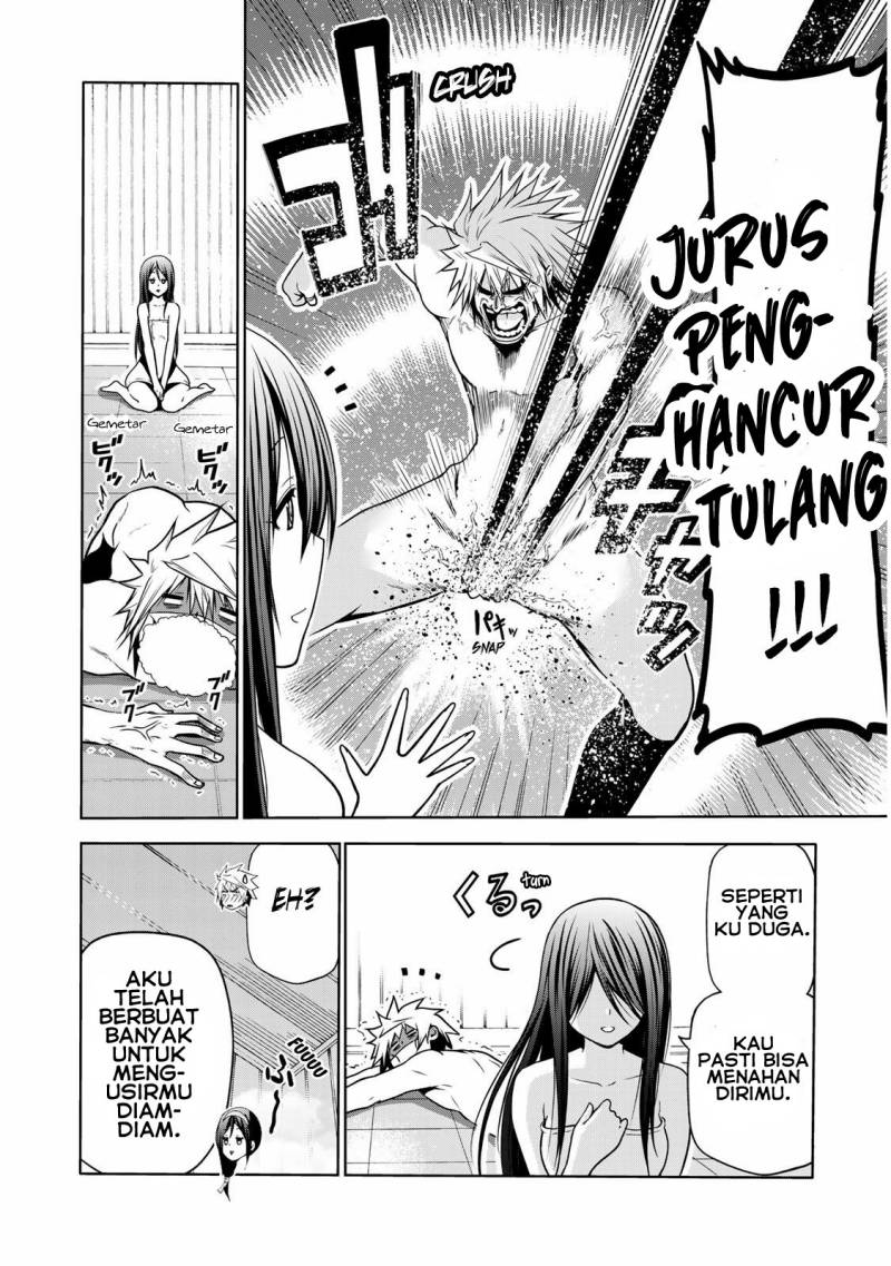 Temple Chapter 45.5 Gambar 17