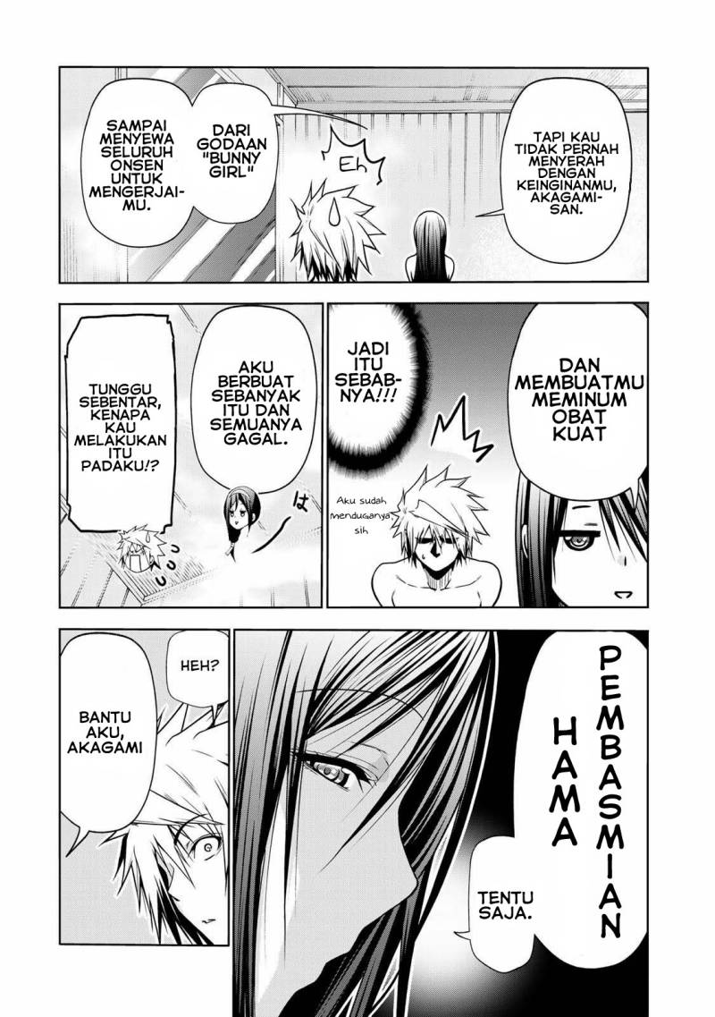 Temple Chapter 45.5 Gambar 18