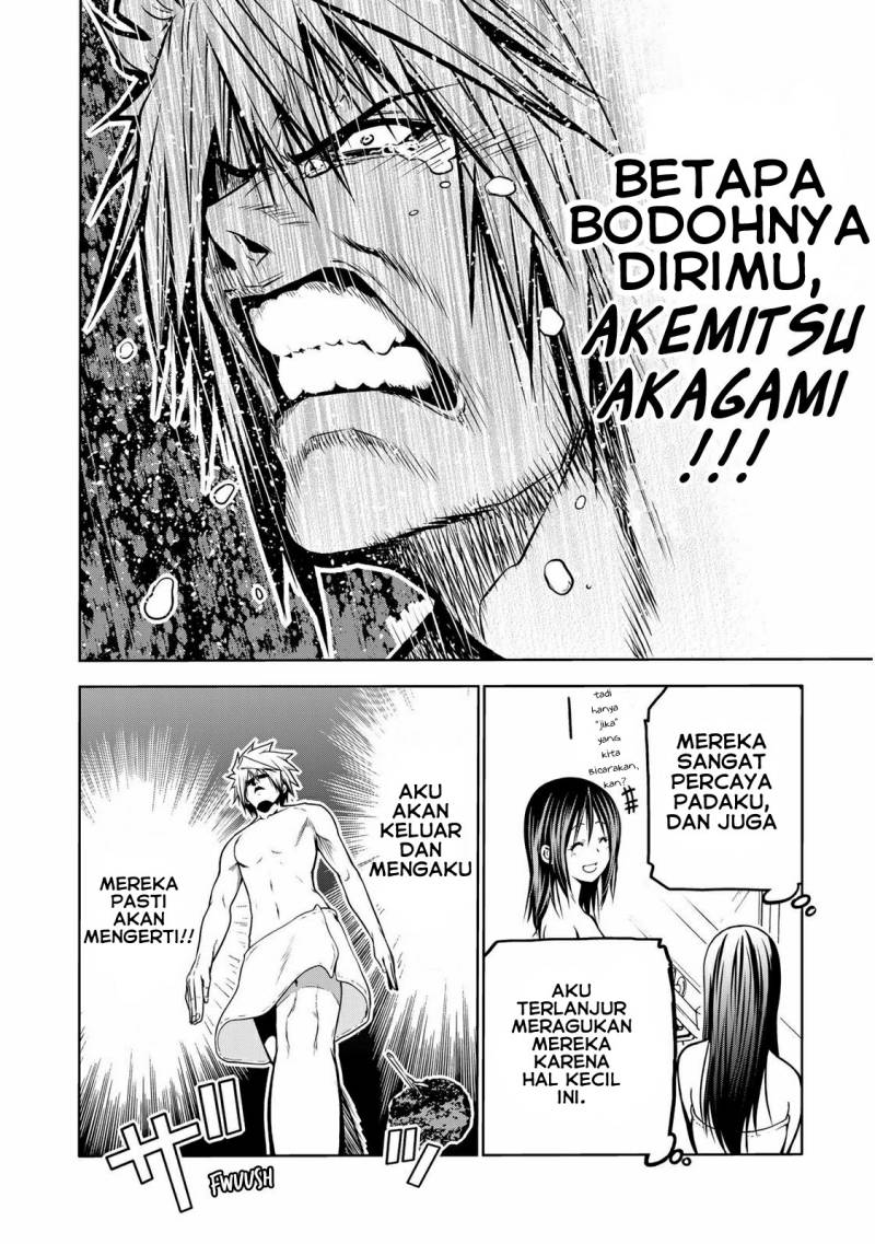 Temple Chapter 45.5 Gambar 7