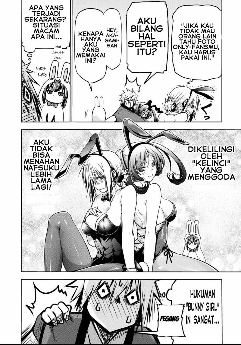 Temple Chapter 37 Gambar 15
