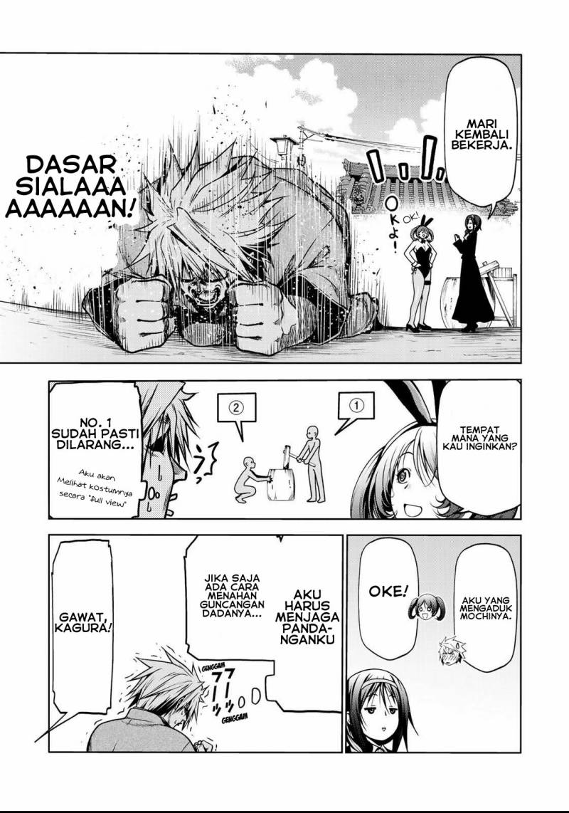Temple Chapter 37 Gambar 6