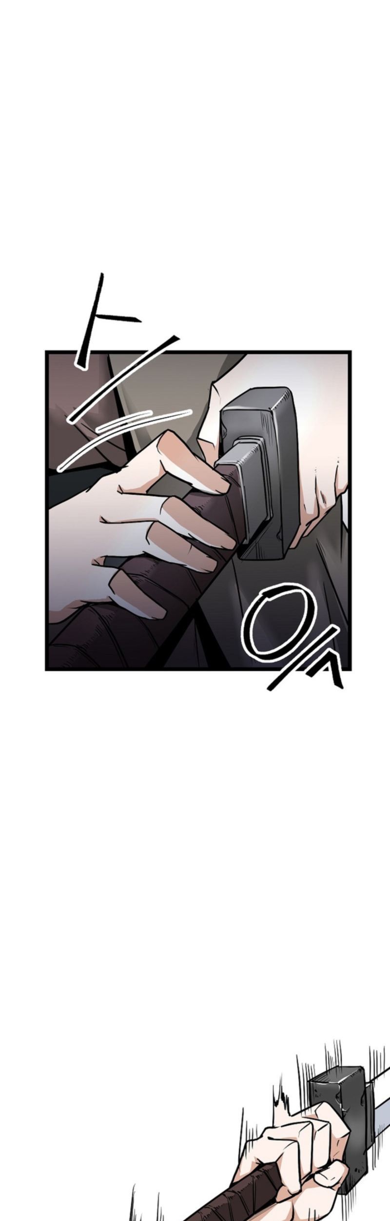 Gangho Apocalypse Chapter 16 Gambar 40
