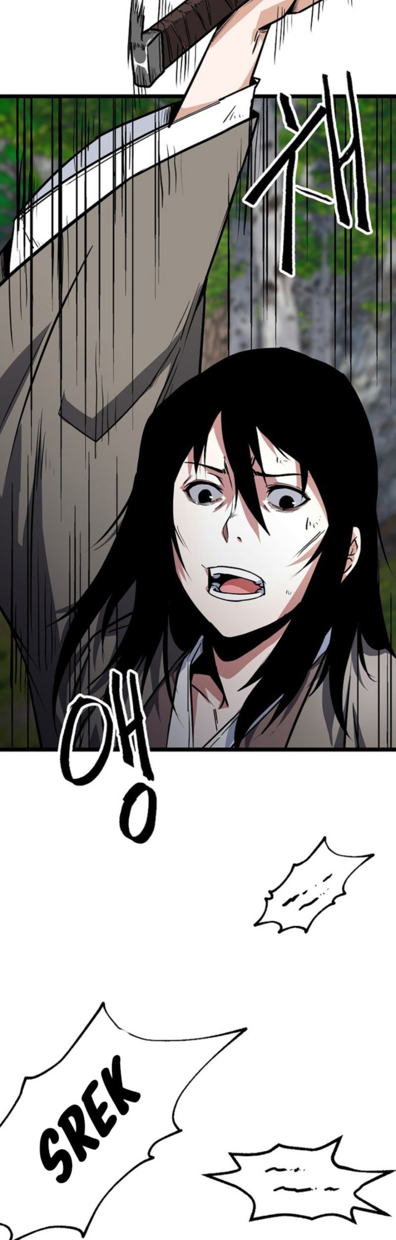 Gangho Apocalypse Chapter 16 Gambar 41