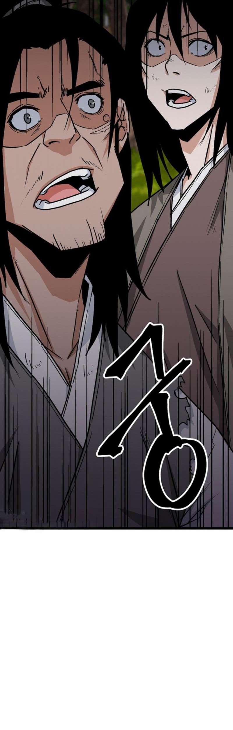 Baca Manhwa Gangho Apocalypse Chapter 16 Gambar 2