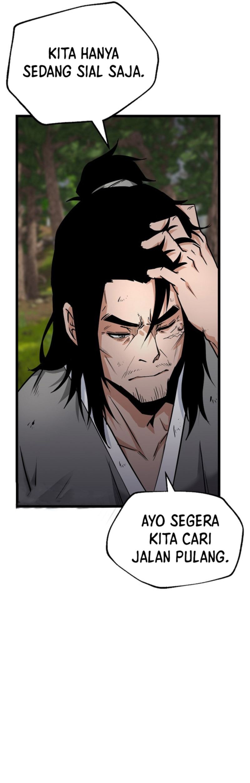 Gangho Apocalypse Chapter 16 Gambar 22