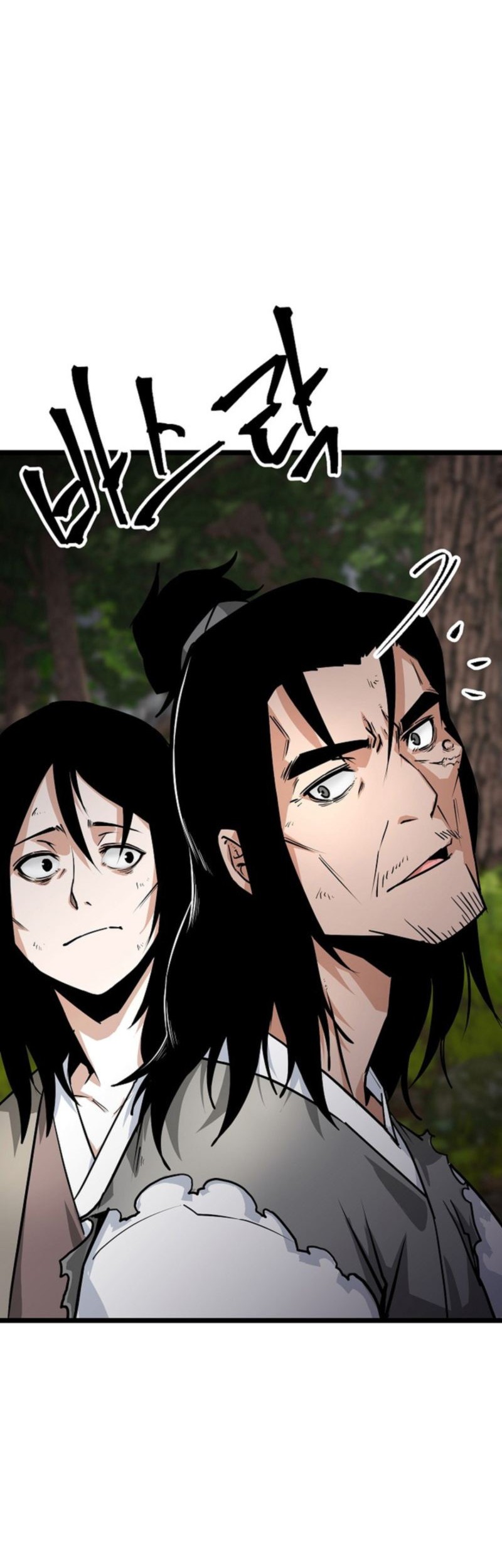 Gangho Apocalypse Chapter 16 Gambar 23
