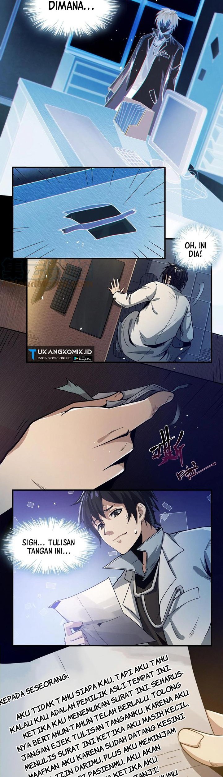 I Learn to Kill Gods in an Asylum Chapter 23 Gambar 8