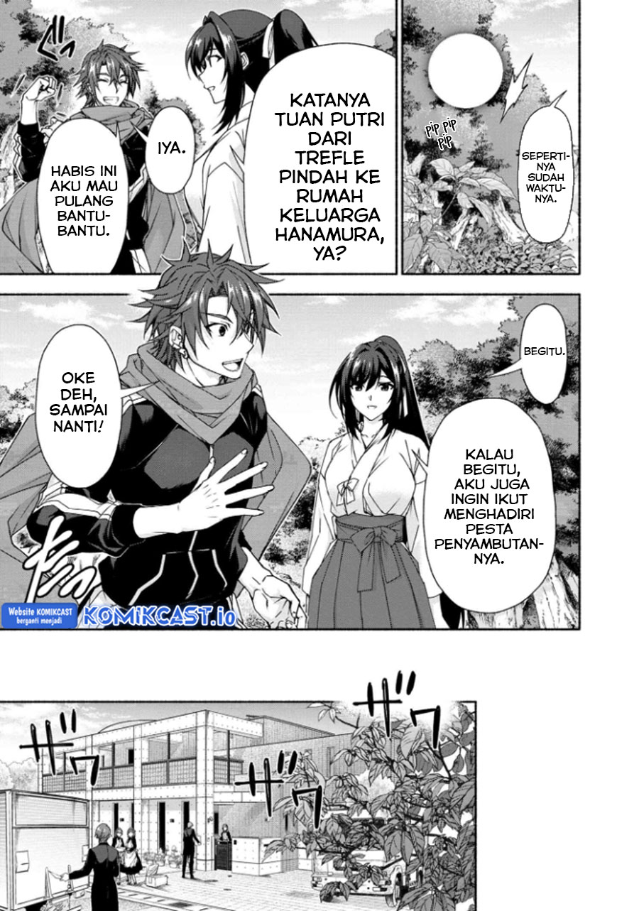 Magical★Explorer – Eroge no Yuujin Kyara ni Tensei Shitakedo, Game Chishiki Tsukatte Jiyuu ni Ikiru Chapter 07.1 Gambar 6