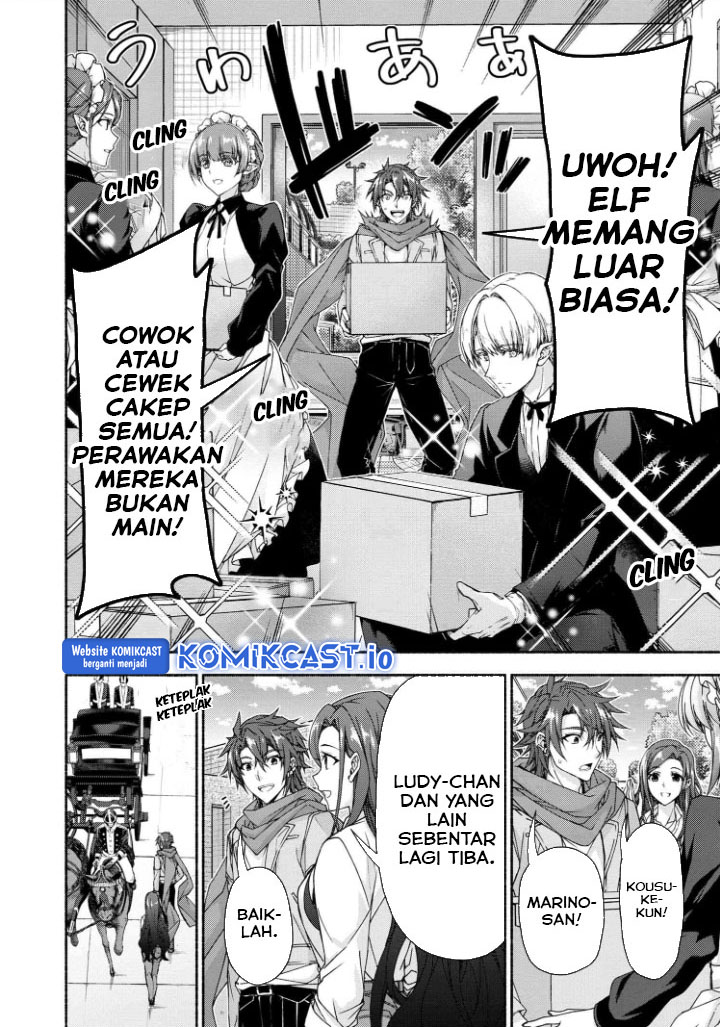 Magical★Explorer – Eroge no Yuujin Kyara ni Tensei Shitakedo, Game Chishiki Tsukatte Jiyuu ni Ikiru Chapter 07.1 Gambar 7