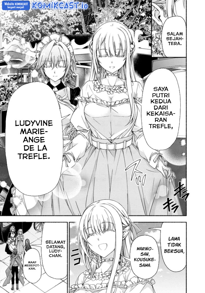 Magical★Explorer – Eroge no Yuujin Kyara ni Tensei Shitakedo, Game Chishiki Tsukatte Jiyuu ni Ikiru Chapter 07.1 Gambar 8