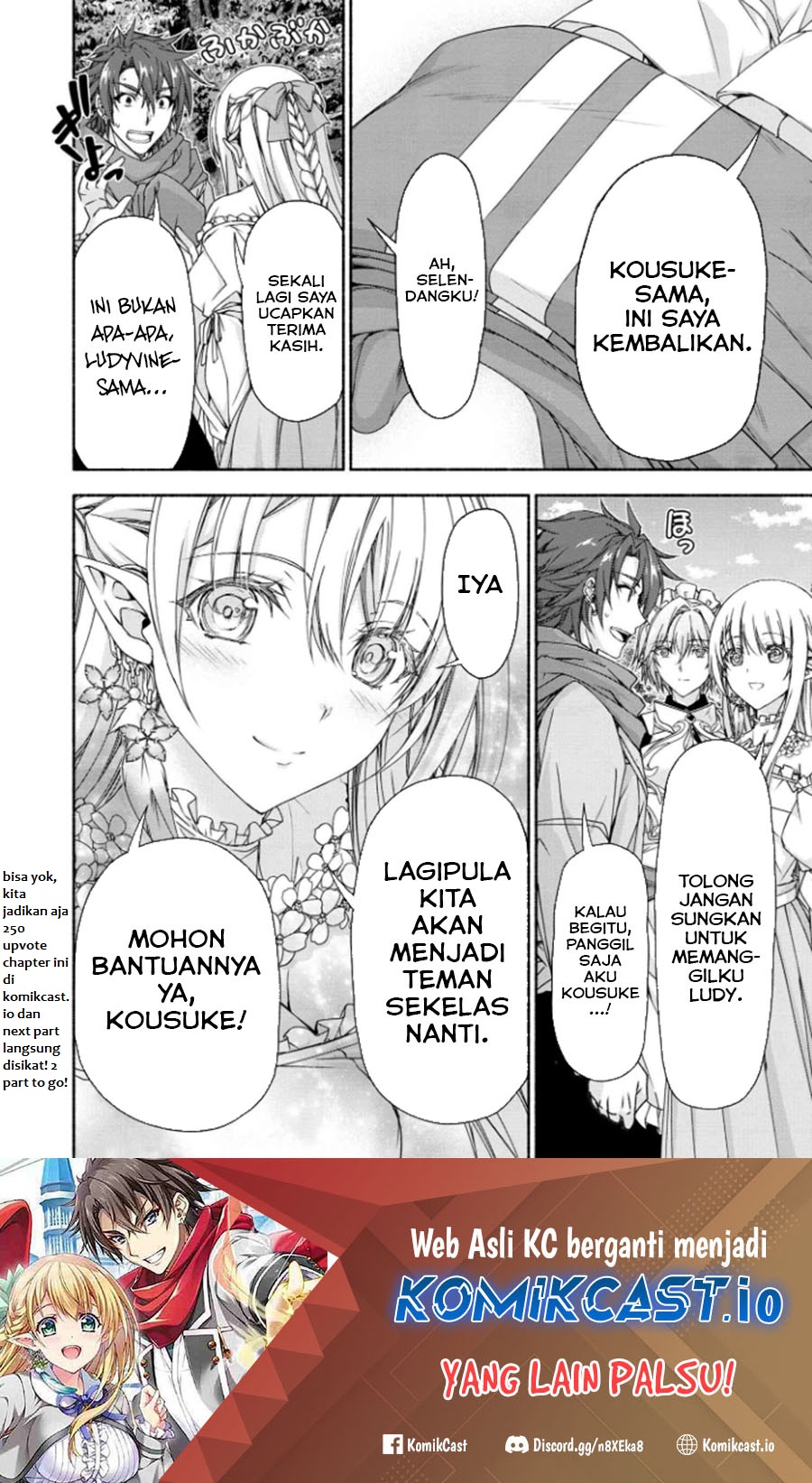 Magical★Explorer – Eroge no Yuujin Kyara ni Tensei Shitakedo, Game Chishiki Tsukatte Jiyuu ni Ikiru Chapter 07.1 Gambar 9
