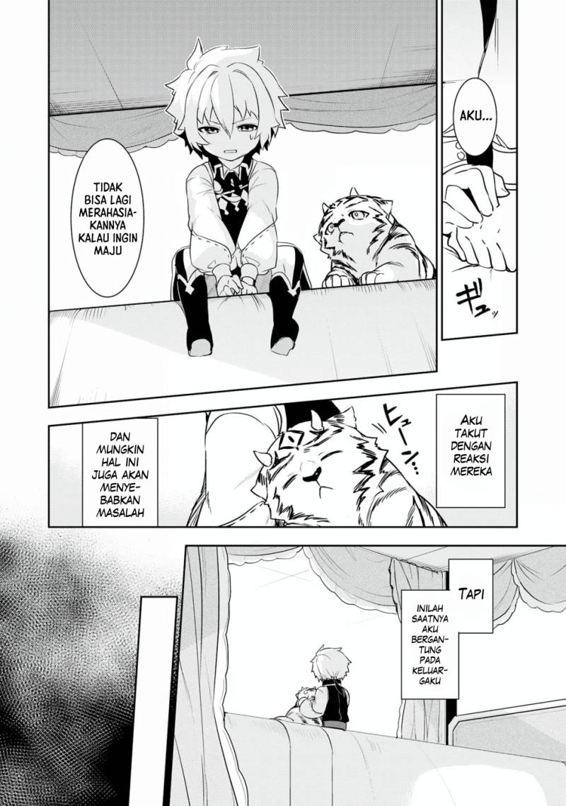 Fuun Kara no Saikyou Otoko Chapter 17 Gambar 11