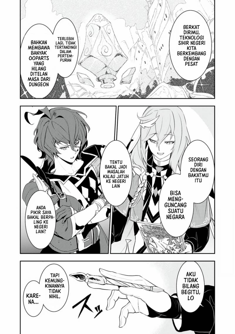 Fuun Kara no Saikyou Otoko Chapter 17 Gambar 24