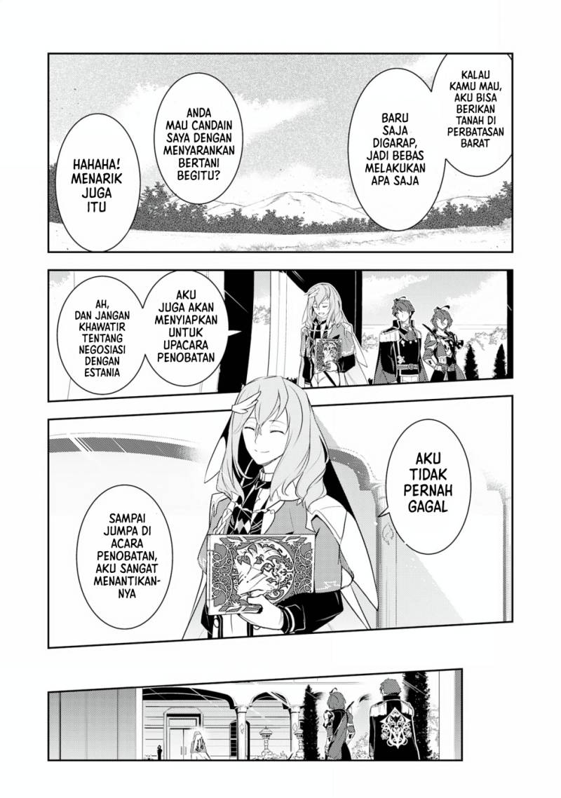 Fuun Kara no Saikyou Otoko Chapter 17 Gambar 29