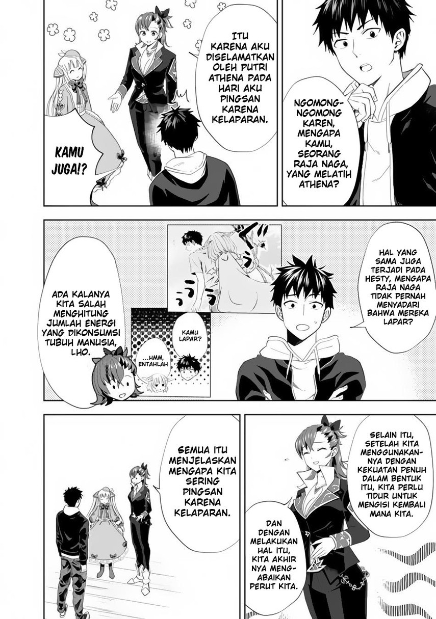 Ore No Ie Ga Maryoku Spot Datta Ken: Sundeiru Dake De Sekai Saikyou Chapter 118 Gambar 10