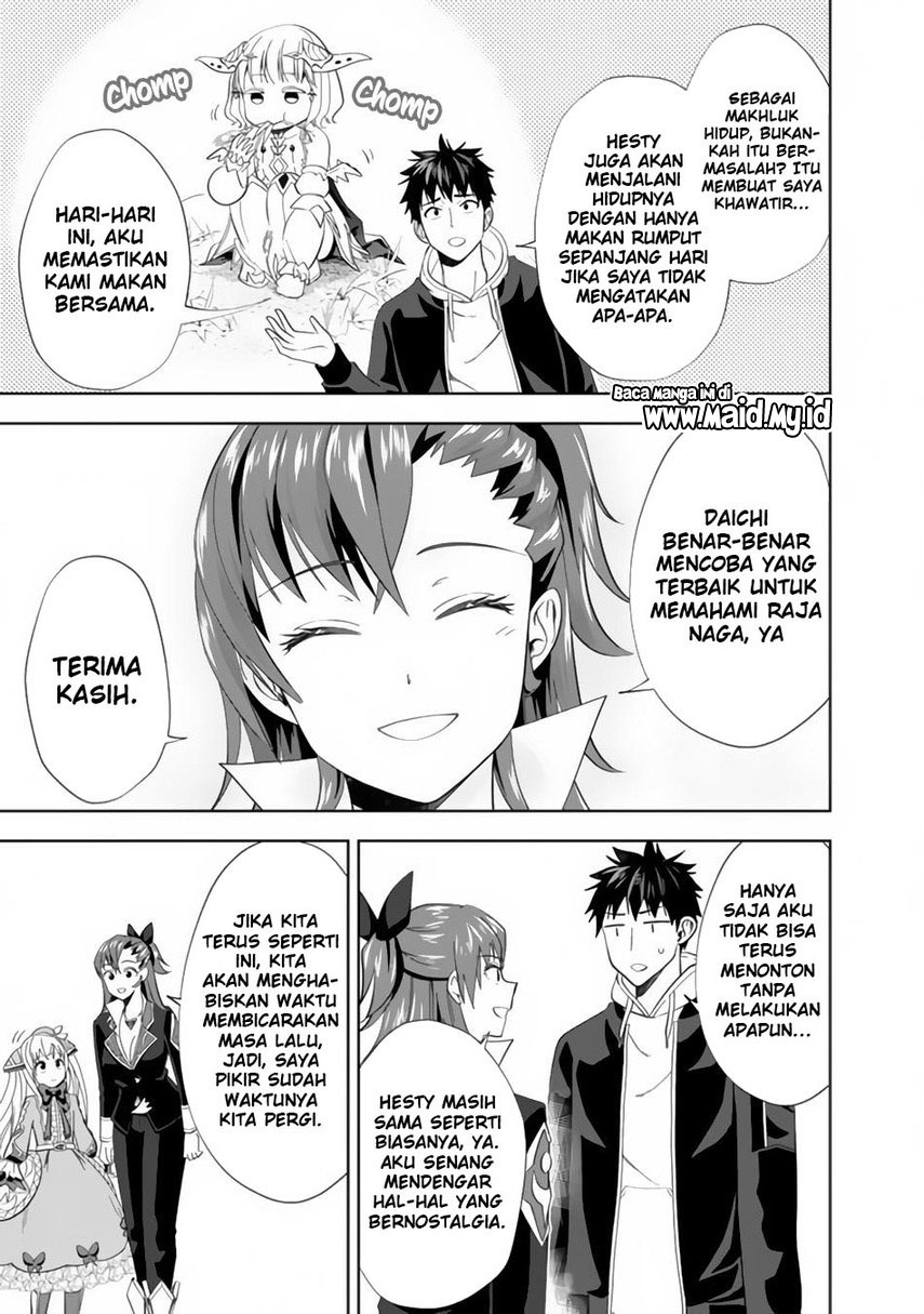 Ore No Ie Ga Maryoku Spot Datta Ken: Sundeiru Dake De Sekai Saikyou Chapter 118 Gambar 11