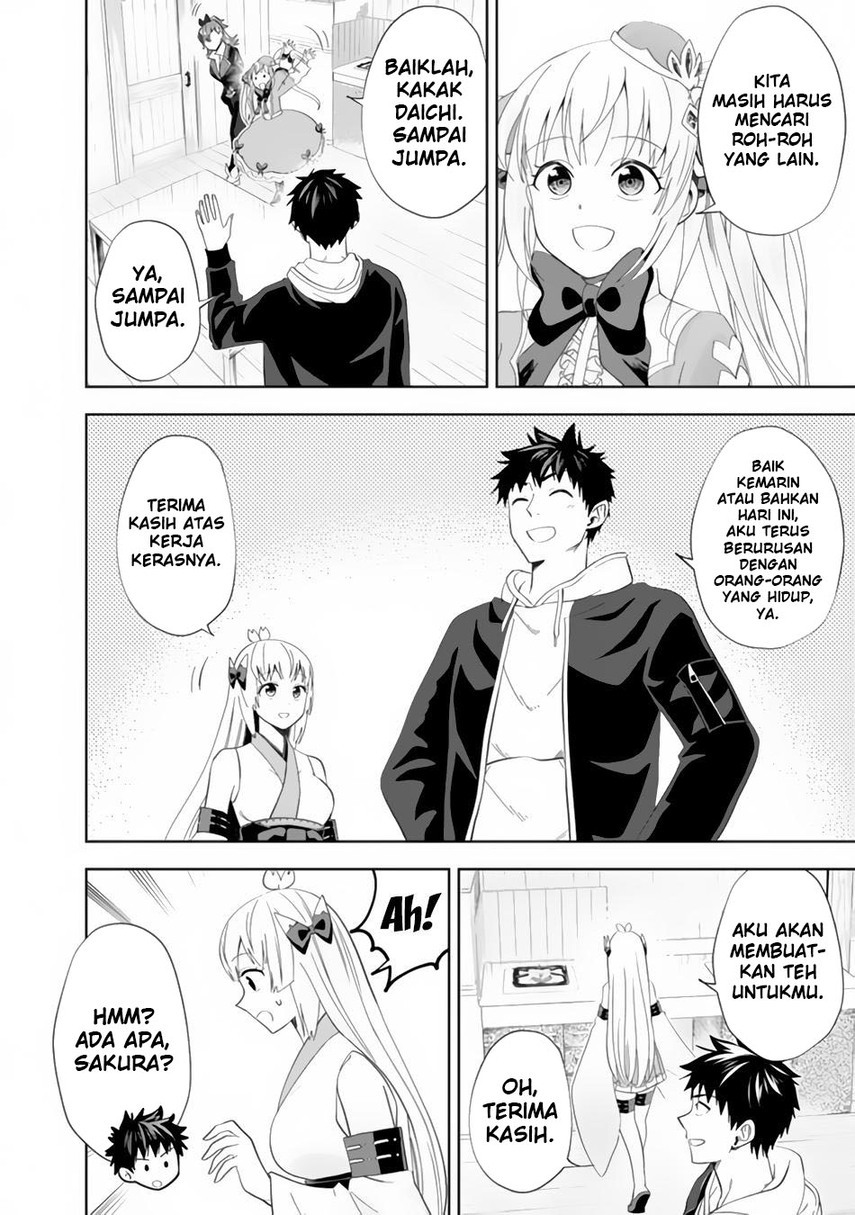 Ore No Ie Ga Maryoku Spot Datta Ken: Sundeiru Dake De Sekai Saikyou Chapter 118 Gambar 12